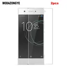 Защитная пленка для экрана Sony Xperia XA1 Plus, 2 шт.