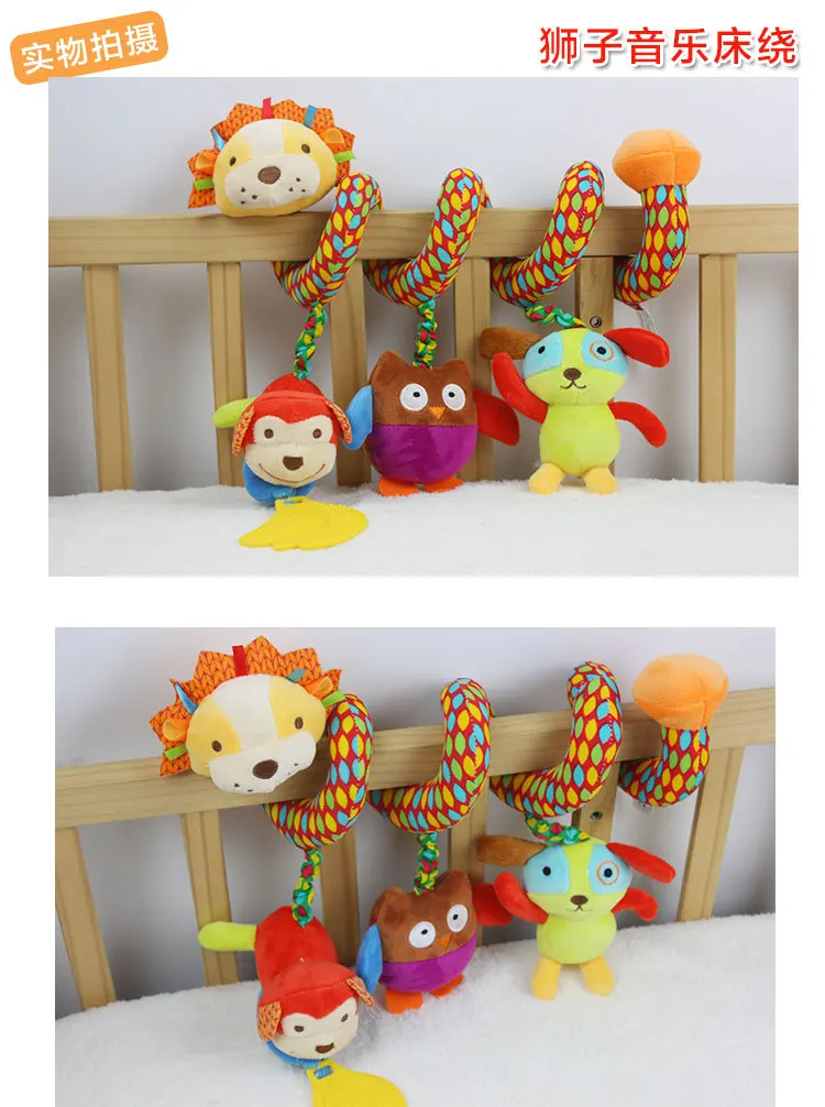 Infant Baby Toys Plush Teether Rattle Doll Lion Rattles Soft bed Handing Toy 48cm Cartoon Animal Early Educational |