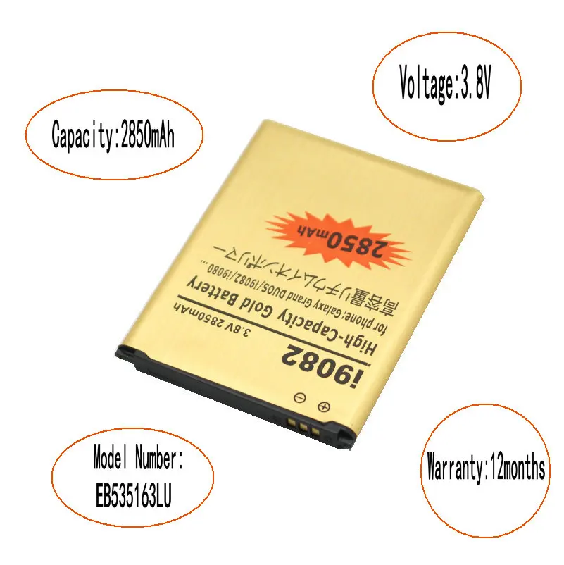 ISkyamS 1x2850 мА/ч EB535163LU золото запасная батарея для Samsung Galaxy Grand DUOS I9080 I879 I9118 I9082 GT-i9082 |