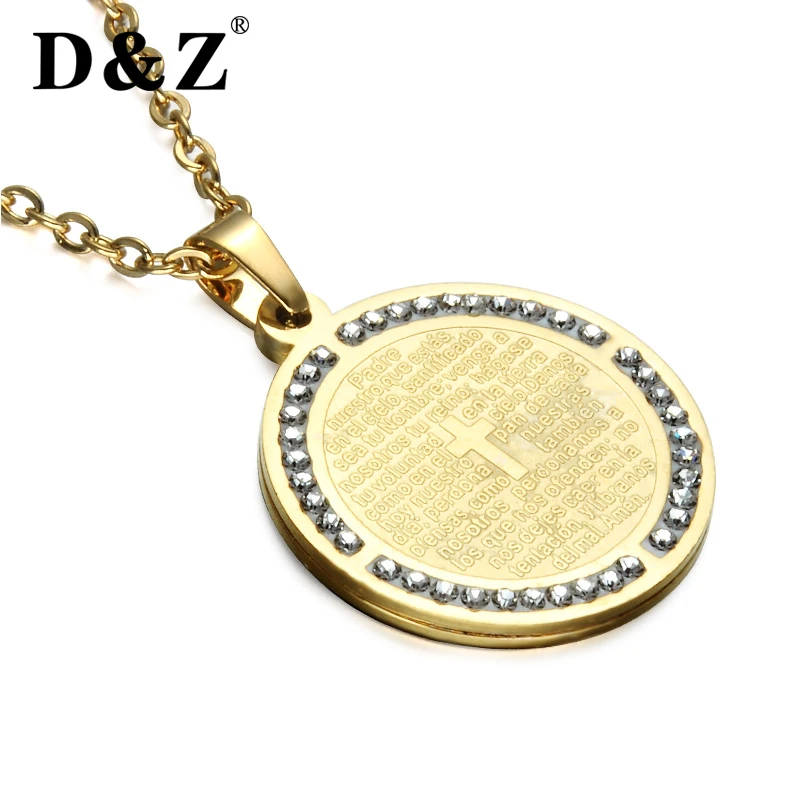 D & Z религиозный золотой цвет Библейский стих Распятие Кулон нержавеющая сталь