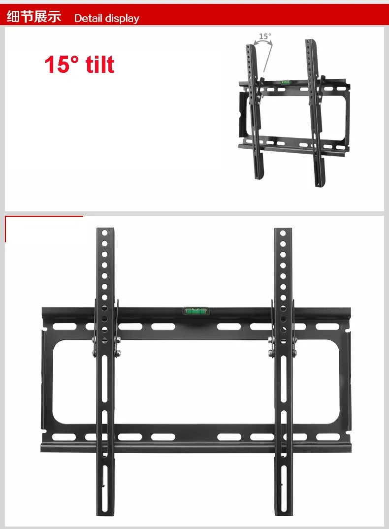 14-3" наклона настенное крепление для ТВ MF4202-1
