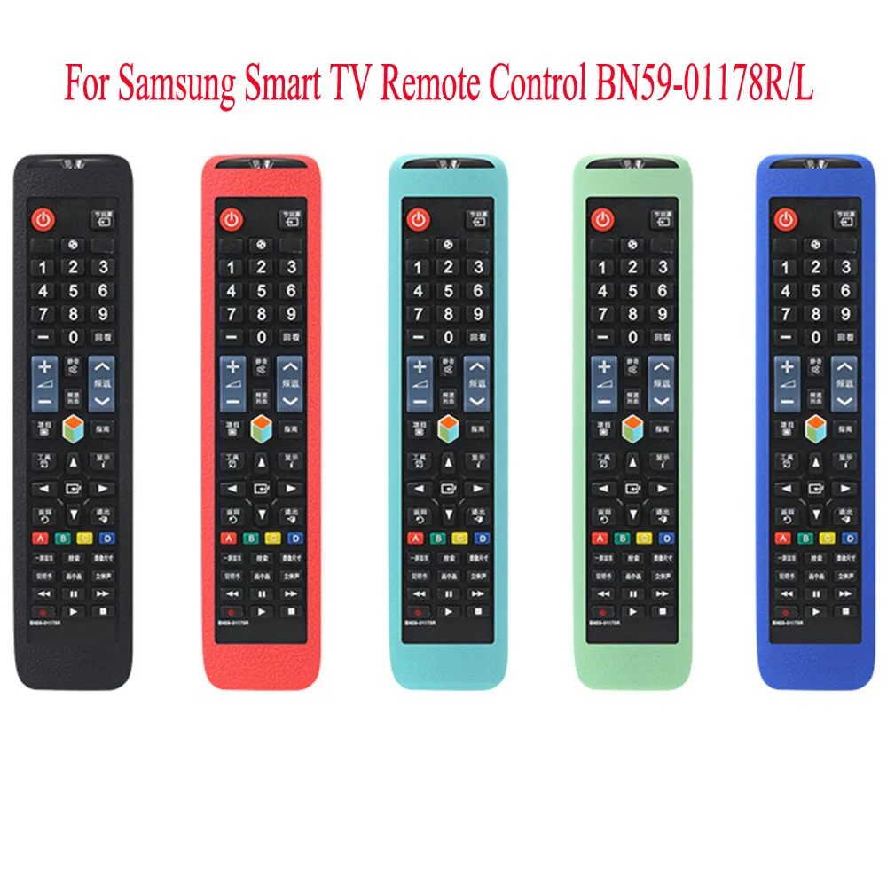 Силиконовый чехол с пультом дистанционного управления для Samsung Smart TV BN59 01178R/L