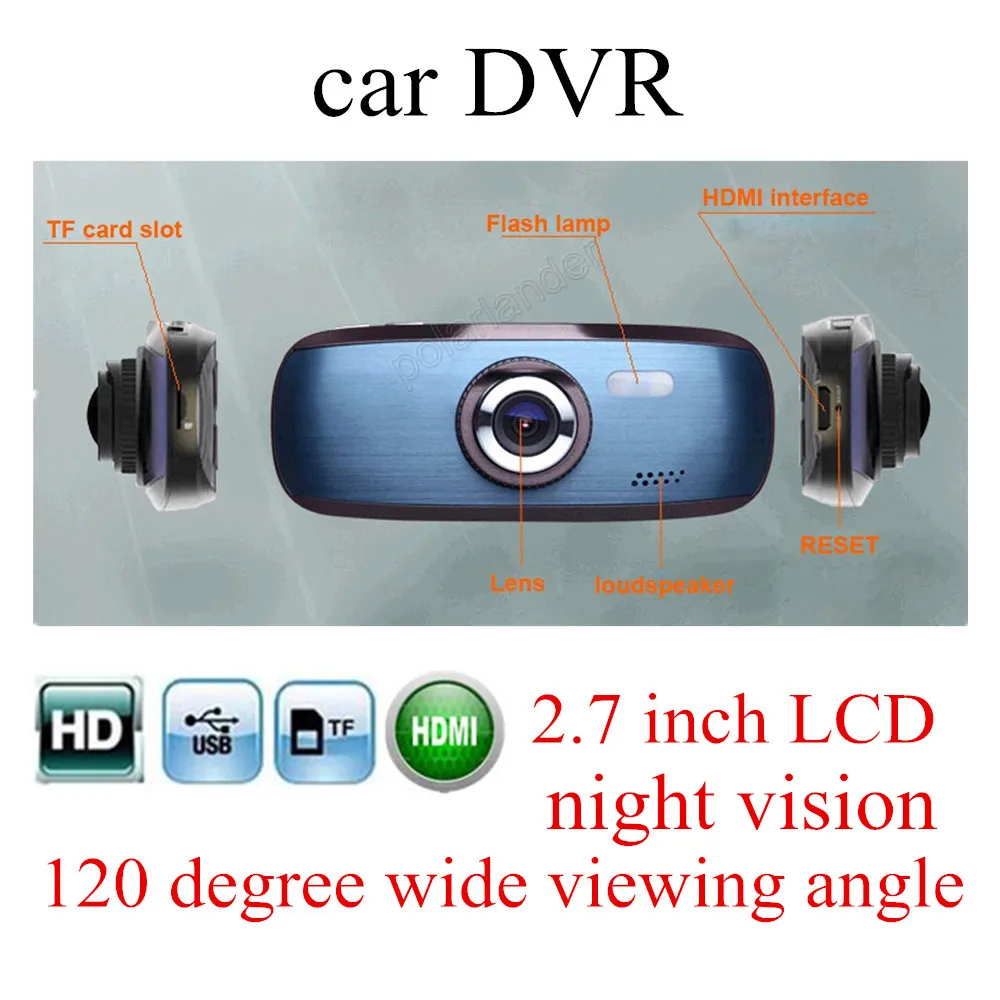 Более низкая цена Автомобильный видеорегистратор H200 с широким углом обзора 120