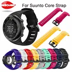 Абсолютно Новый ремешок высокого качества, силиконовый ремешок для часов Suunto Core, сменный ремешок для часов, ремешок для часов, аксессуары для часов