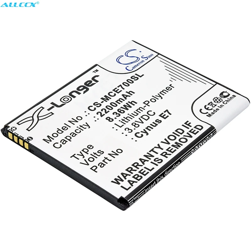 Аккумулятор Cameron Sino 2200mAh для Mobistel Cynus E7|Аккумуляторы мобильных телефонов| |