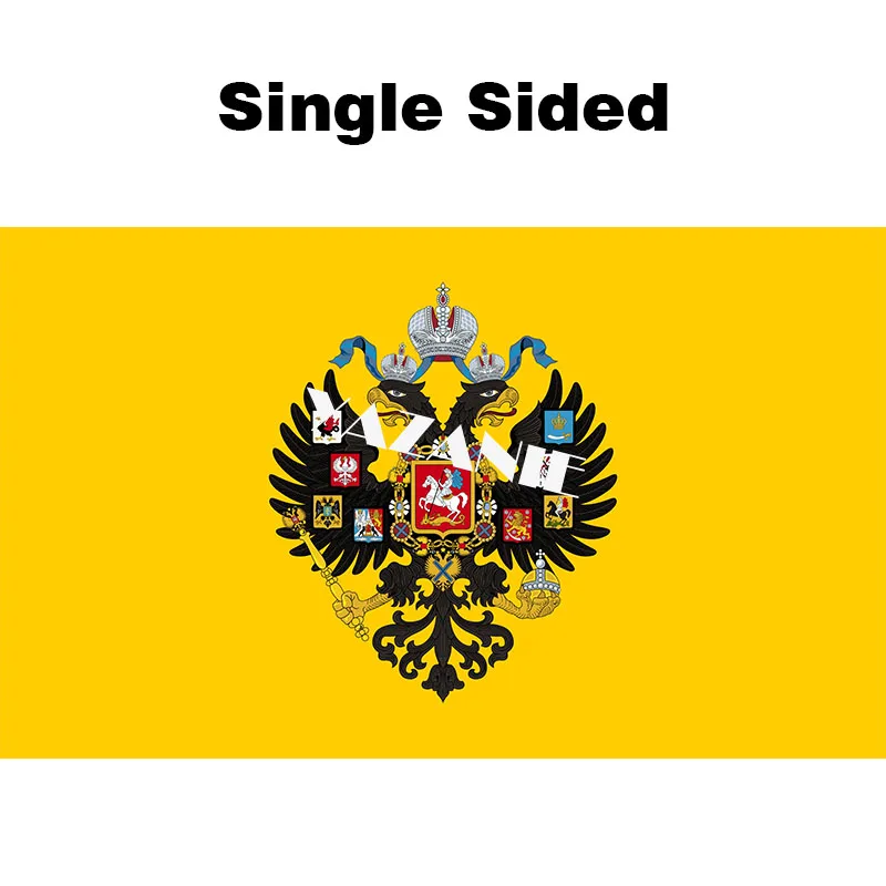 Single Sided YAZANIE, все размеры, двусторонний флаг Российской империи "Glory of Россия", имперский флаг с гербом, флаг с двумя головами орла - Цвет: Single Sided