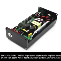 dc48v 7 3a 350w high quality mute aluminium power adapter for sta516 tas5630 tpa3255 high power digital audio amplifier