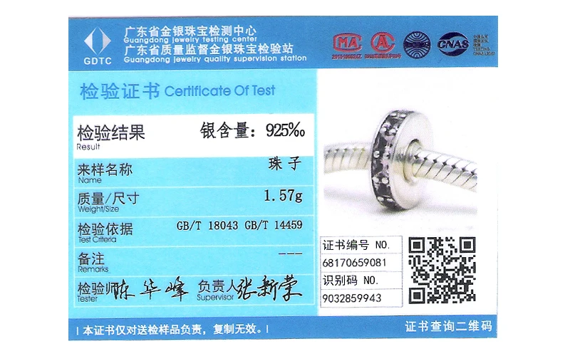 Fits For Pandora Bracelets Eternity Charms with Blush Pink Crystal 100% 925 Sterling Silver Beads Free Shipping | Украшения и