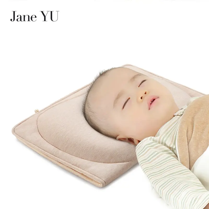 

JaneYU 0-2 Years High Quality Babies Anti-flat head Pillow