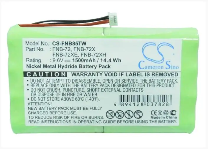 Аккумулятор Cameron Sino 1500 мАч для VERTEX FT 817 817ND FNB 72 72x 72xe 72xh 72xx 85|Цифровые аккумуляторы| |