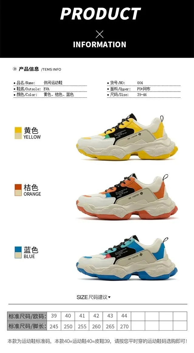 Tenis masculino; мужские дизайнерские кроссовки на плоской подошве; zapatillas hombre buty meskie; обувь+ мужские кроссовки; массивные корзины; hommes