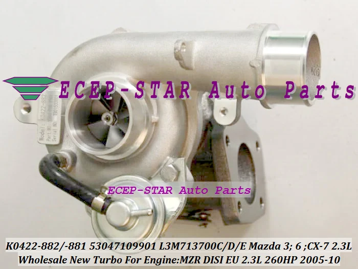 Φ K0422 882 881 53047109901 L3M713700C L3M713700D E Turbo для Mazda 3 6 K0422-882 2005-10 2.3L MZR DISI EU 260HP | Автомобили и