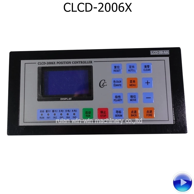 CLCD 2006X clcd2006x LCD32B A lcd32ba компьютерный контроллер положения для машины резки