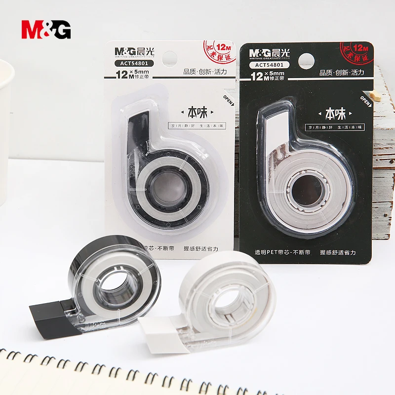 

Корректирующая лента kawaii, 12 м, 2 цвета, для школы, детский офисный корректор, Декоративные Канцтовары в Корейском стиле