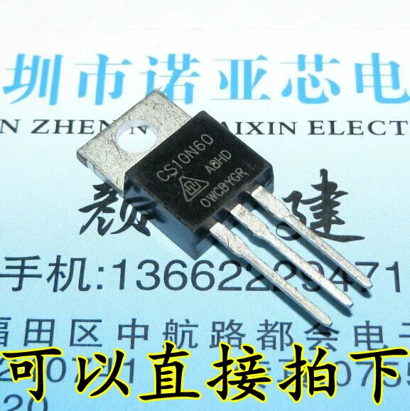 

5pcs/lote CS10N60F 10N60F CS10N60 10N60 600 V