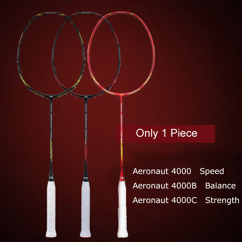 Ракетка для бадминтона Li Ning Airline T 4000/4000C/4000B одиночная ракетка без шнура
