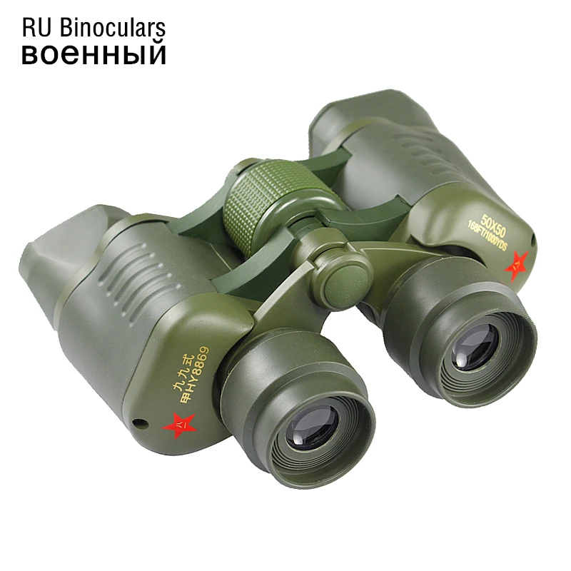 Профессиональный Военный бинокль 7X35 мощный армейский зеленый телескоп HD из