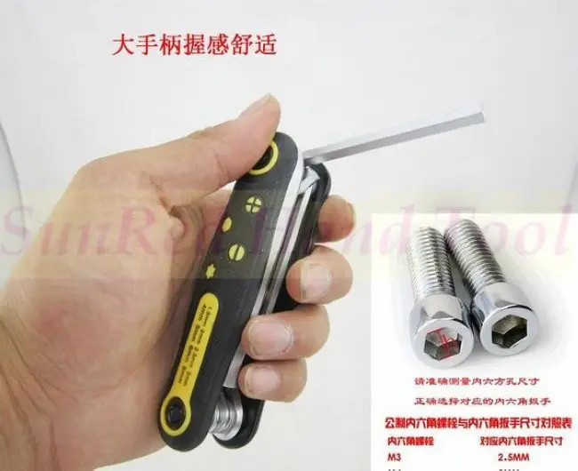 Встряхнуться Тайвань таможенный приходной ордер сталь 8 шт. (1 5 2 2.5 3 4 6 8) мм