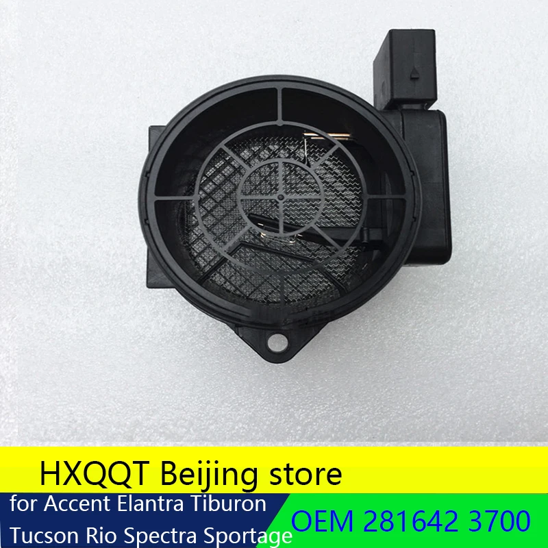 Оригинальный Датчик массового расхода воздуха подходит для 2002 2009 Hyundai Kia 1.6L 2.0L OEM