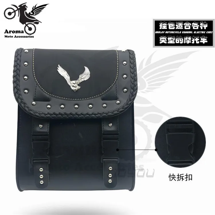 

eagle Badge Emblem tail tool motorbike side bag universal motorcycle saddle bags for honda suzuki yamaha harley moto luggage bag