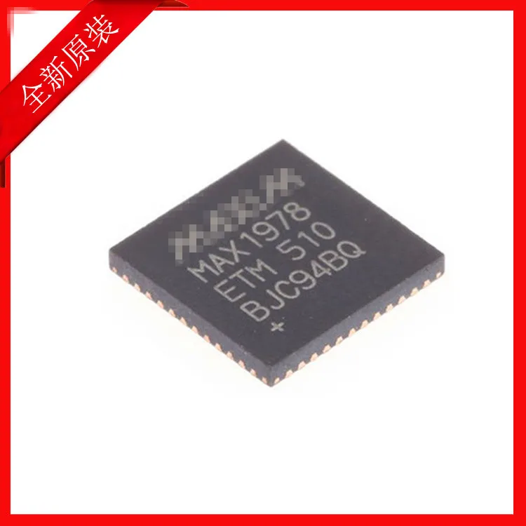 

New original MAX1978ETM+T MAX1978 CNTRLR INT TEMP 48TQFN