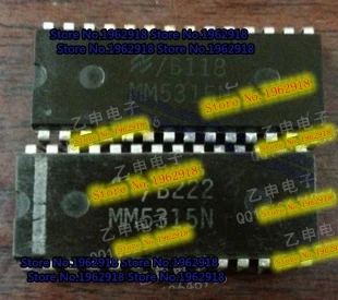 

MM5315N