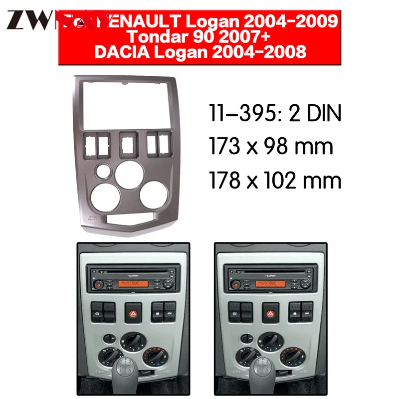 Автомобильный dvd-плеер рамка для 2004-2009 RENAULT LOGAN 2DIN Авто AC черный LHD RHD Авто радио мультимедиа NAVI fascia