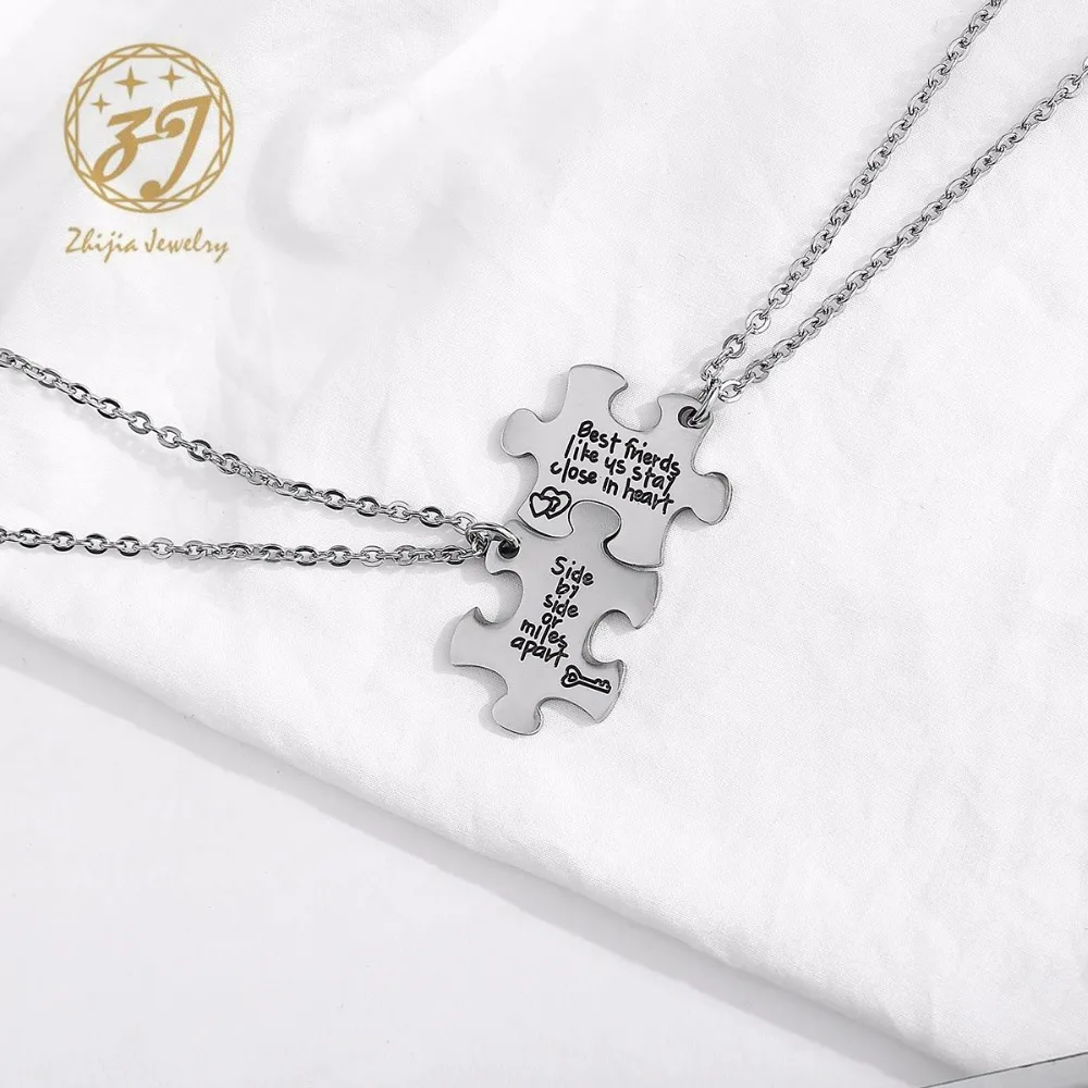 Ювелирные изделия Zhijia для мужчин и женщин классические пазлы из нержавеющей