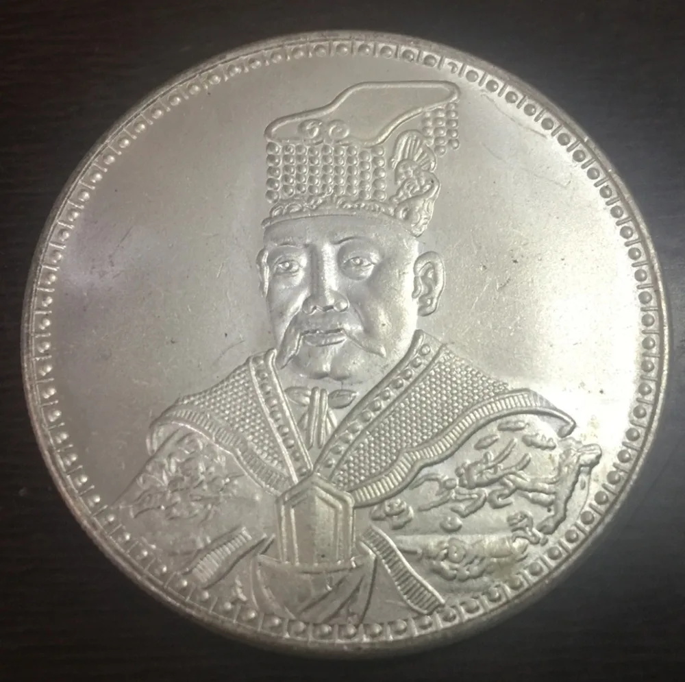 1915 China - Republic 1 Yuan -Yuan Shikai Warlord Silver Plated Copy Coin