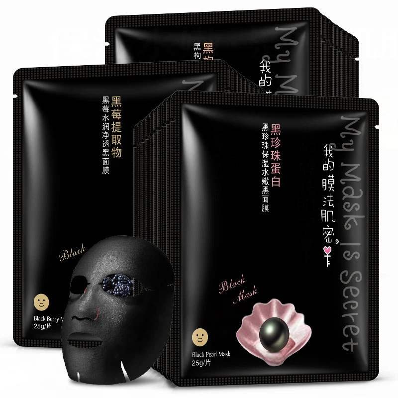 Moisturizing Black Pearl Mask Collenge Sheet Face Skin Care Korea Cleansing Brighten Anti Aging Facial Masks Acne Oil Control P | Красота и