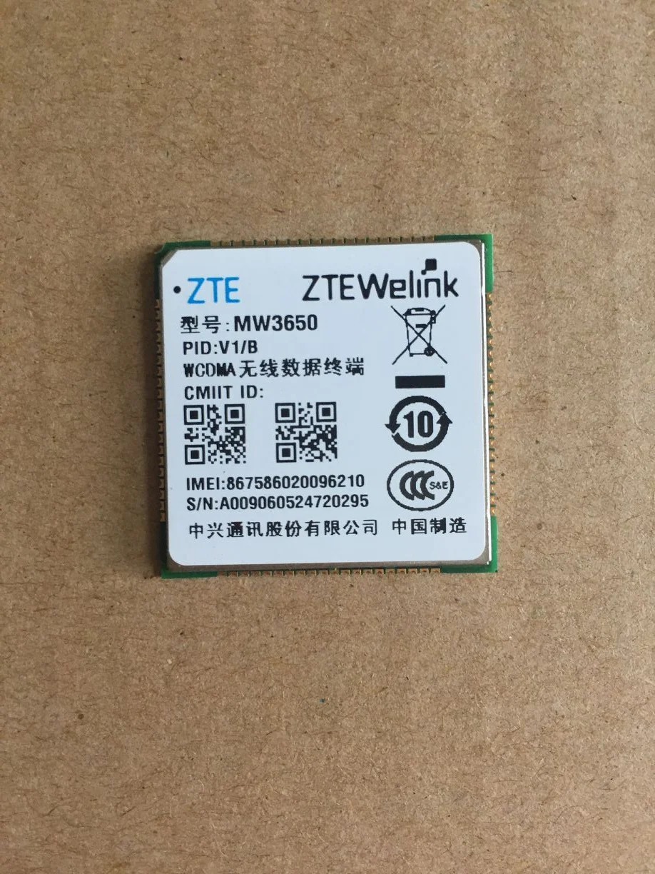 

Jiny3g ushi для MW3650 100% новый и оригинальный подлинный дистрибьютор WCDMA сотовый модуль со склада 1 шт. Бесплатная доставка