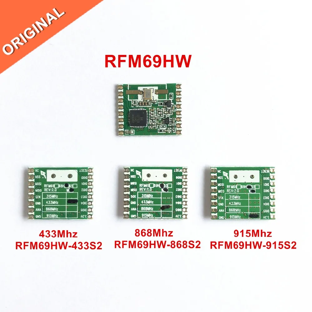 RFM69HW 20 дБм 868 МГц SMD RF модуль трансивера RFM69HW-868S2 | Электроника