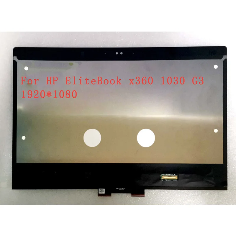ЖК дисплей 13 3 дюйма для ноутбука HP EliteBook x360 1030 G3 светодиодный сенсорный экран FHD