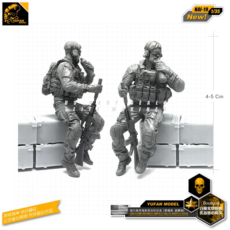 1/35 США темно синие уплотнения для отдыха полимерный солдат Nai 19|Игровые фигурки и