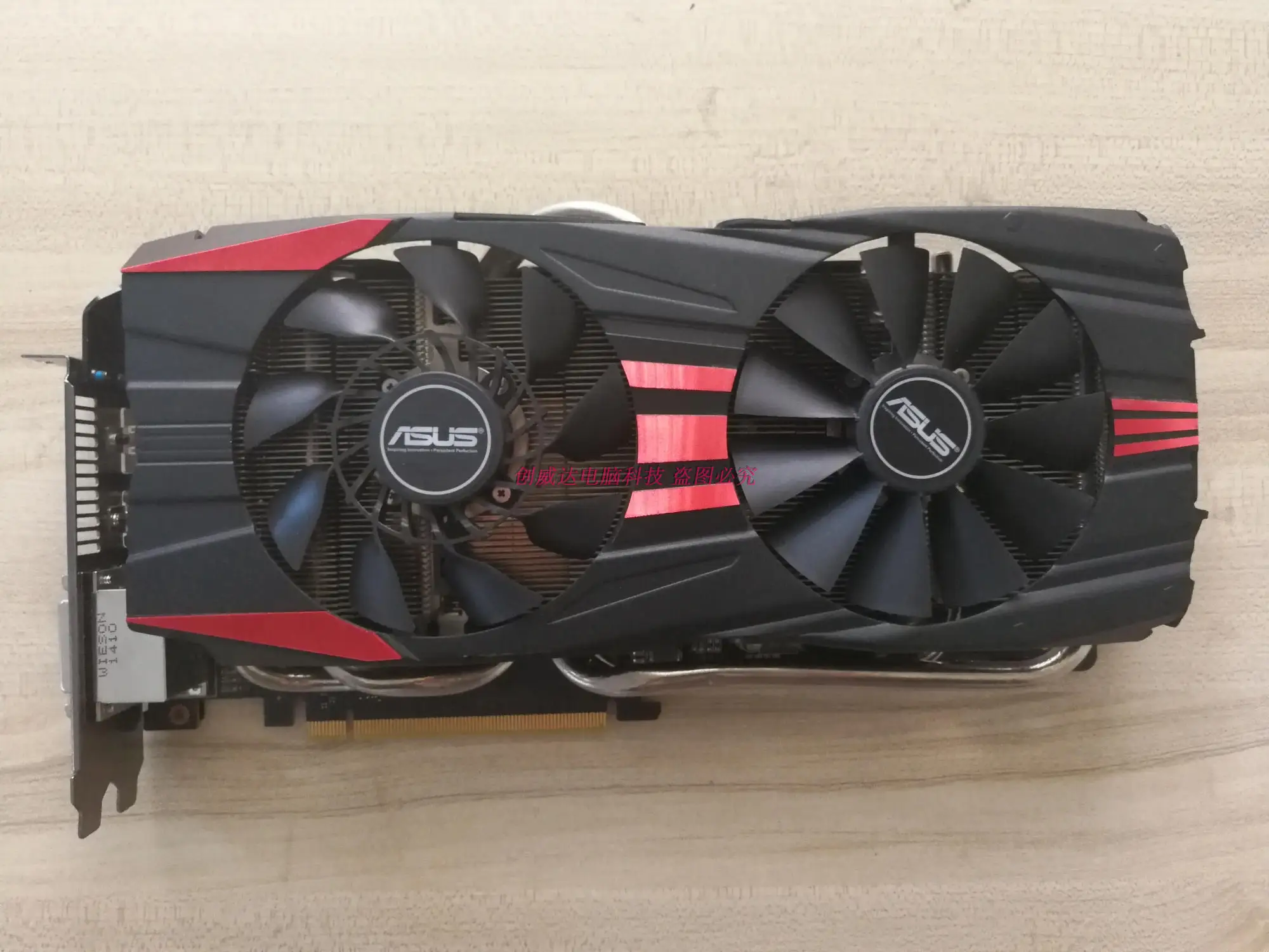 Графика ASUS GTX780 3G | Компьютеры и - Цена: 12212.33
