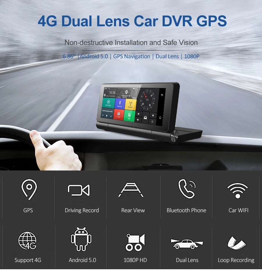 5 0 автомобильный Android навигатор DVR Запись вождения двойной объектив камера