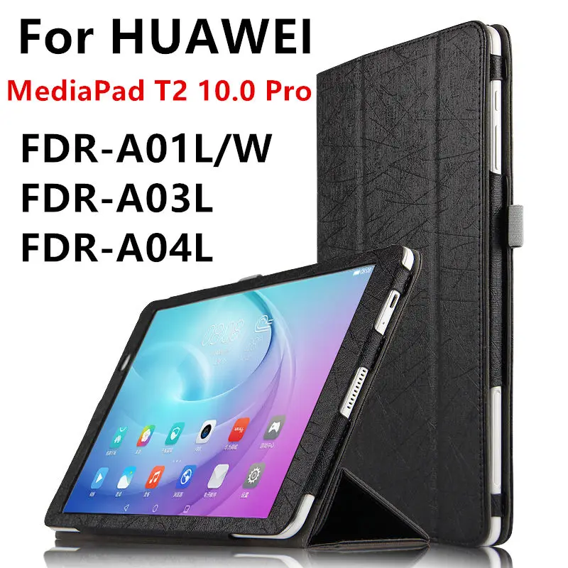 Чехол для Huawei MediaPad T2 Pro 10 0 защитный чехол из искусственной кожи FDR A01L/W/A03L/a04 Чехлы pro