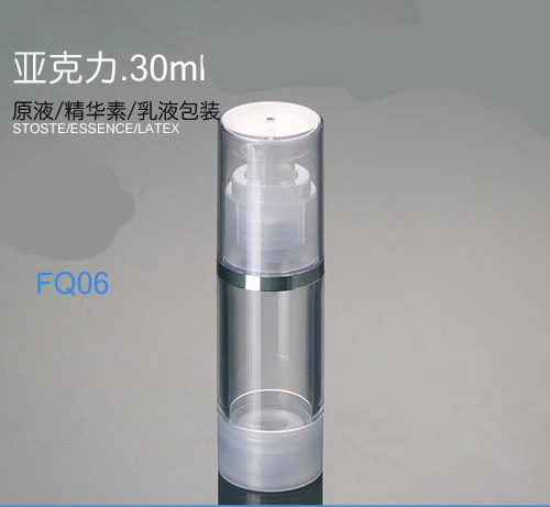 

300pcs/lot Capacity 30ml 50ML AS Airless Bottle For Lotion Cosmetic Packaging