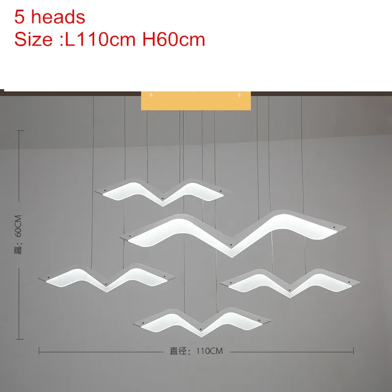 Современный декор DIY Led люстра светильник ing белая Чайка Led люстры подвесной светильник для столовой кухонный светильник - Цвет абажура: 5 heads