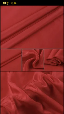 10 red 20 момме 114 см многоцветная натуральная шелковая крепдешин ткань для шелкового платья высокого качества H1CDC2 - Цвет: 10 red