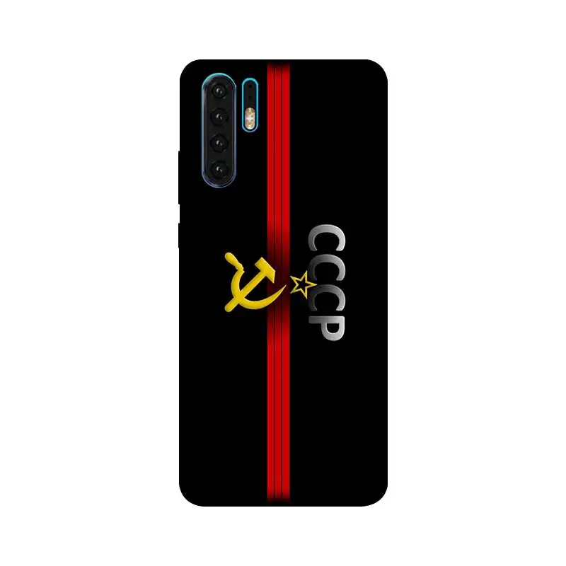 Custom Soviet Union Star Flag Theme TPU Phone Cover Cases For Huawei Honor Play 8 a x 9i 10 Note Magic2 V8 V9 V10 Max Lite |