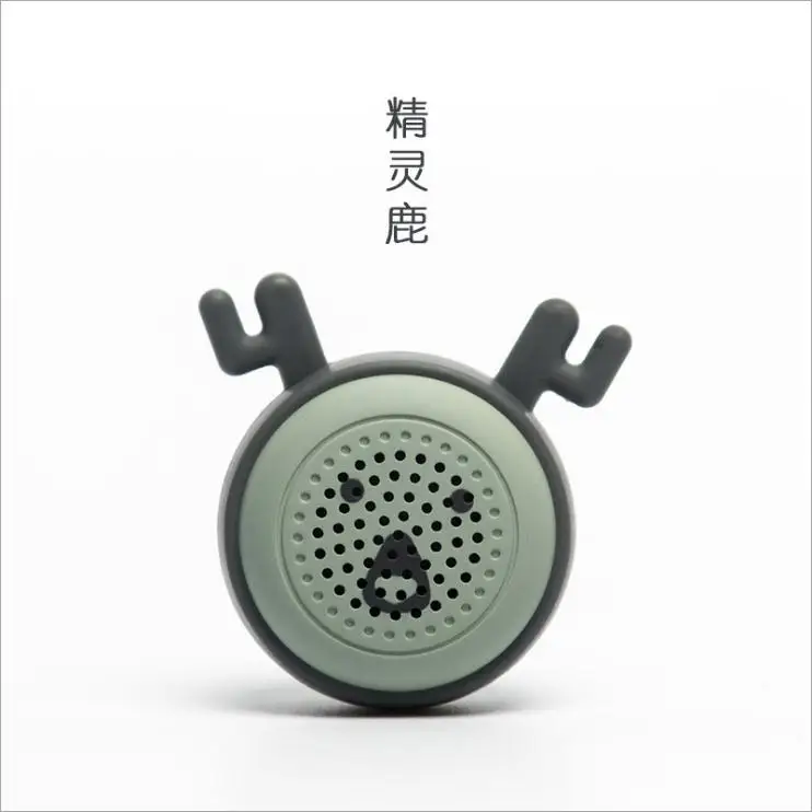 Kaoshi мини портативный динамик Bluetooth для беспроводной творческий телефон