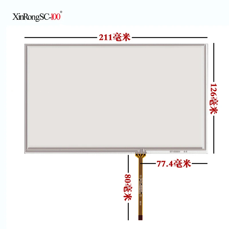 210*126 210*125 4 wire 9 inch touch screen lcd display car dvd navigation netbook resistance HSD090IDW1 AT090TN10 AT090TN12 | Компьютеры и