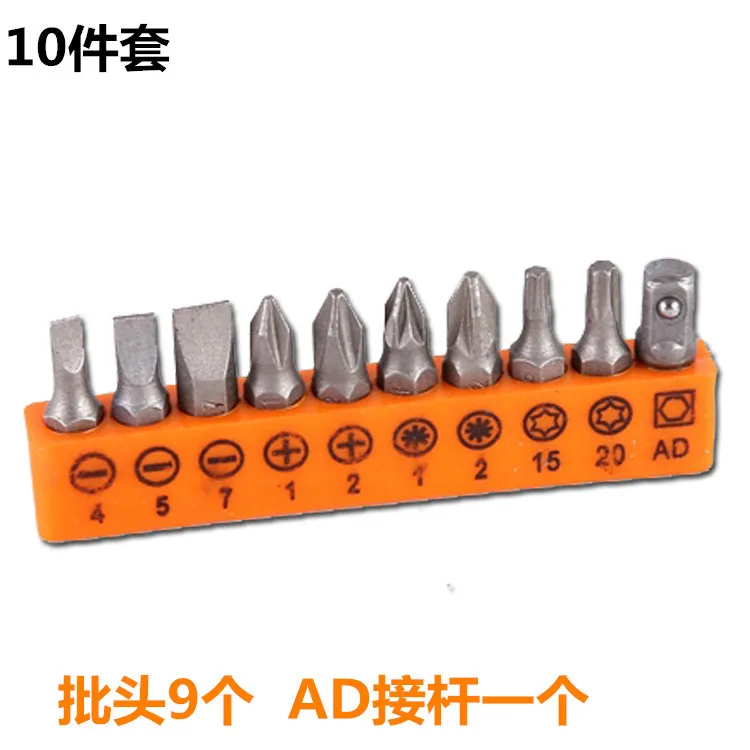 10 шт. самые дешевые сверла для отверток 1/8 5/32 3/16 7/32 1/4 PH1 PH2 PH3 PZ1 PZ2 PZ3|drill bit 1/8|drill