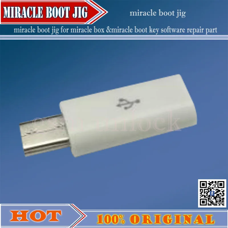 Gsmjustoncct 100% оригинал 2020 Новый Чудо miracle boot jig для чудо коробочка ключей|jig|jigs jigjig box |