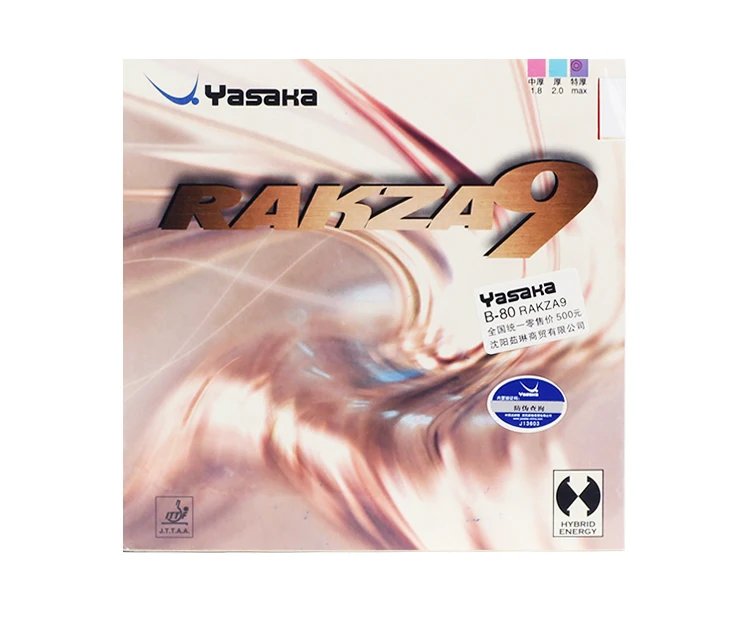 Yasaka оригинальный Rakza 9 Rk7 мягкие прыщи в настольном теннисе Резина Hybid энергия Pips In