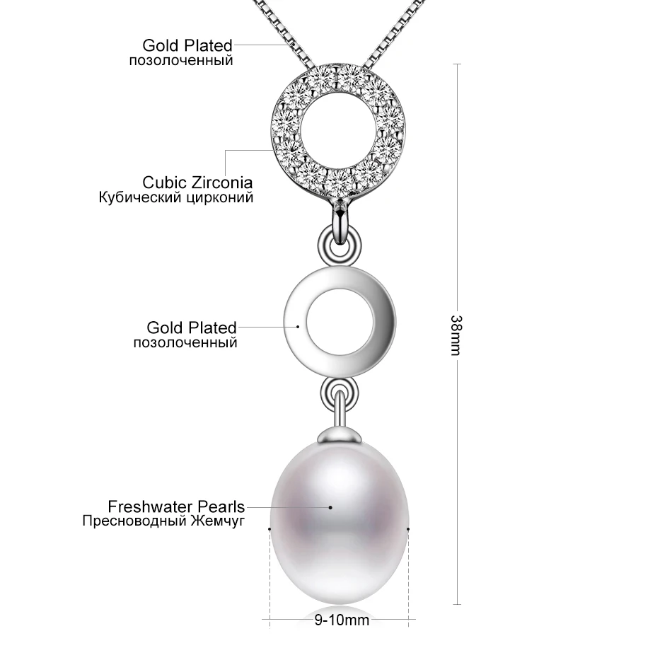 Ожерелье женское с натуральным пресноводным жемчугом 9 10 мм|necklace designer|necklaces for