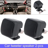 2pcs 500w mini high efficiency car tweeter speakers auto horn audio music stereo speaker for car audio system