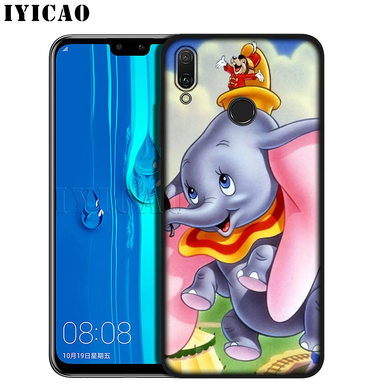 IYICAO Забавный Мягкий силиконовый чехол для телефона с изображением слона Huawei Mate 30