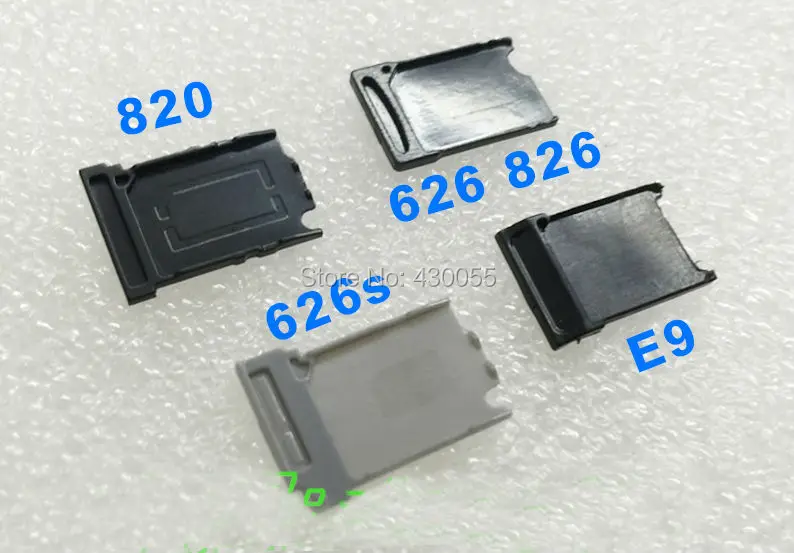 Новый Ymitn корпус крышка лоток для sim карты слот HTC Desire D820S T U 826T W 626D E9 бесплатная